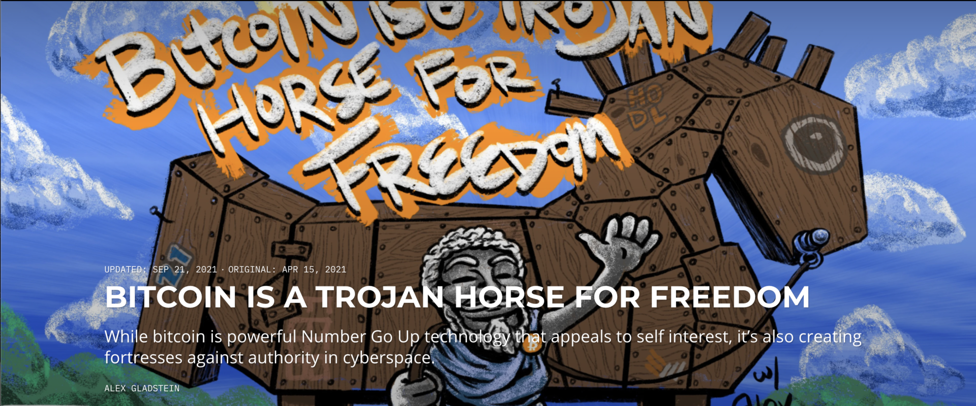 ビットコインは自由を忍ばせたトロイの木馬 | ロストイン・ビットコイン