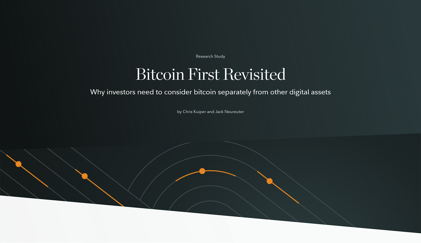 二重送金 暗号通貨 同じハッシュ (99) 사진